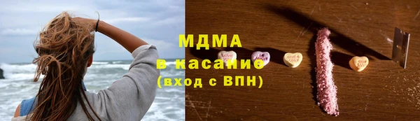 марихуана Алексин