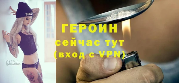 ешки Протвино