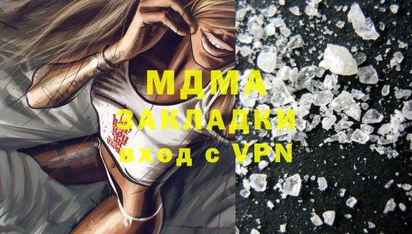 СК Алексеевка