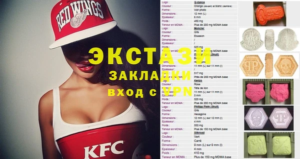 СК Алексеевка