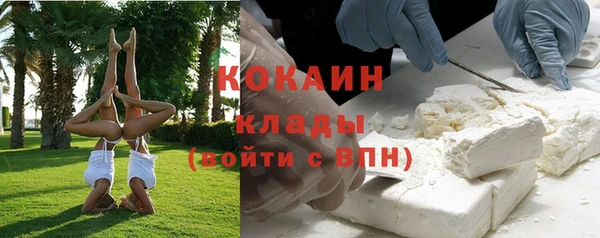 меф Пролетарск