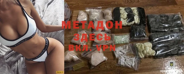 СК Алексеевка