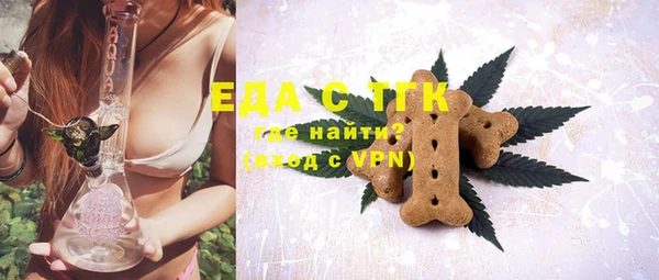 MDMA Приозерск