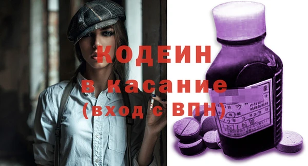 MDMA Приозерск
