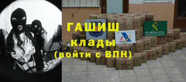 марихуана Алексин