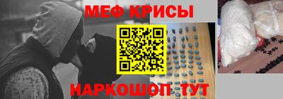 дурь Балашиха