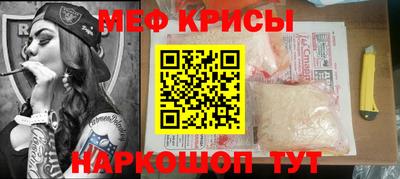 дурь Балаково
