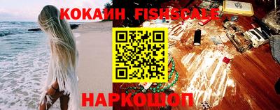 дурь Балаково