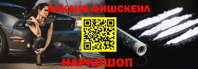дурь Балашиха