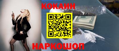 дурь Балашиха