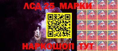 дурь Балаково