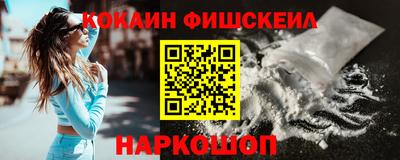 дурь Балашиха