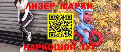 дурь Балаково