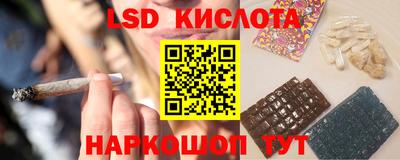 дурь Балашиха