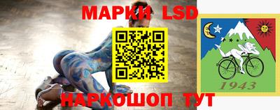 дурь Балашиха