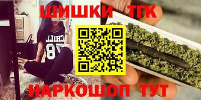 дурь Балашиха