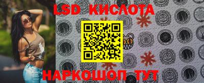 дурь Балашиха