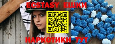 дурь Балаково