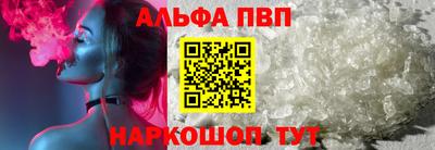 дурь Балашиха