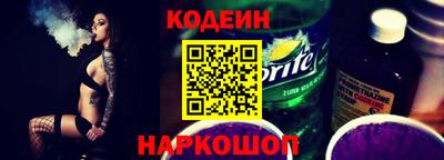 дурь Балашиха