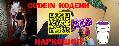 кокаин колумбия Бугуруслан