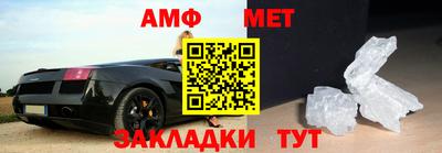 дурь Балаково