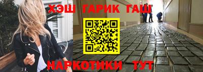 дурь Балашиха