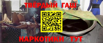ешки Бузулук