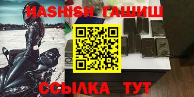 дурь Балаково