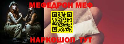 дурь Балашиха