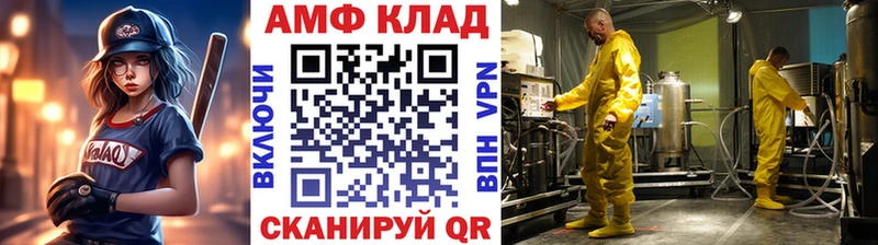 где купить наркоту  Джанкой  Первитин витя 